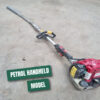 Vibrating shaft - petrol handheld model