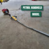 Vibrating shaft - petrol handheld model